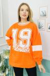 158948 Kapsonlu Baskili Sweatshirt